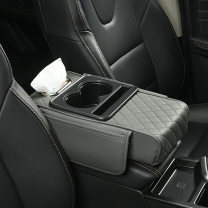 49%OFF🚗✨Multifunctional PU Leather Car Armrest Box Mat