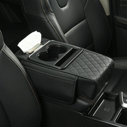 49%OFF🚗✨Multifunctional PU Leather Car Armrest Box Mat